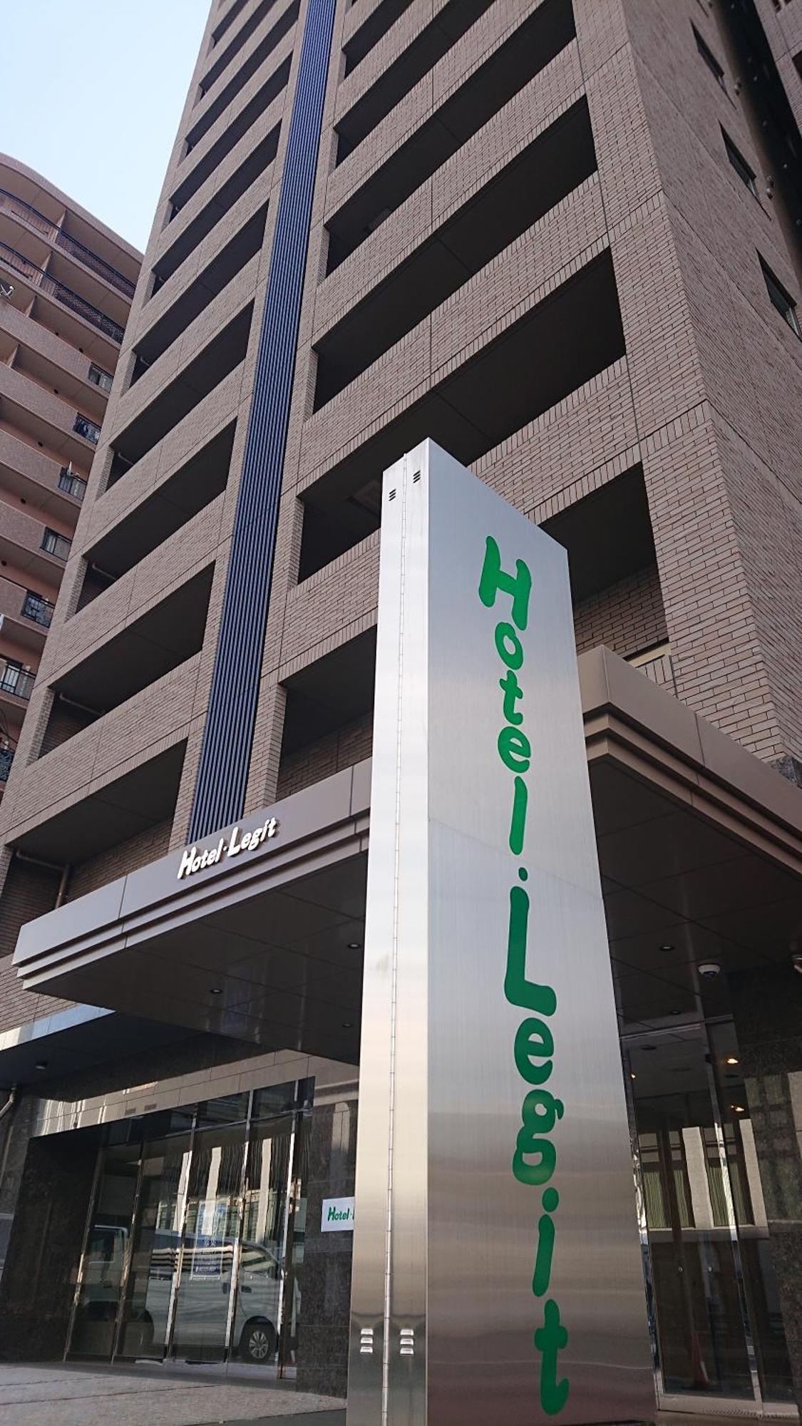 Hotel Legit 広島市 エクステリア 写真